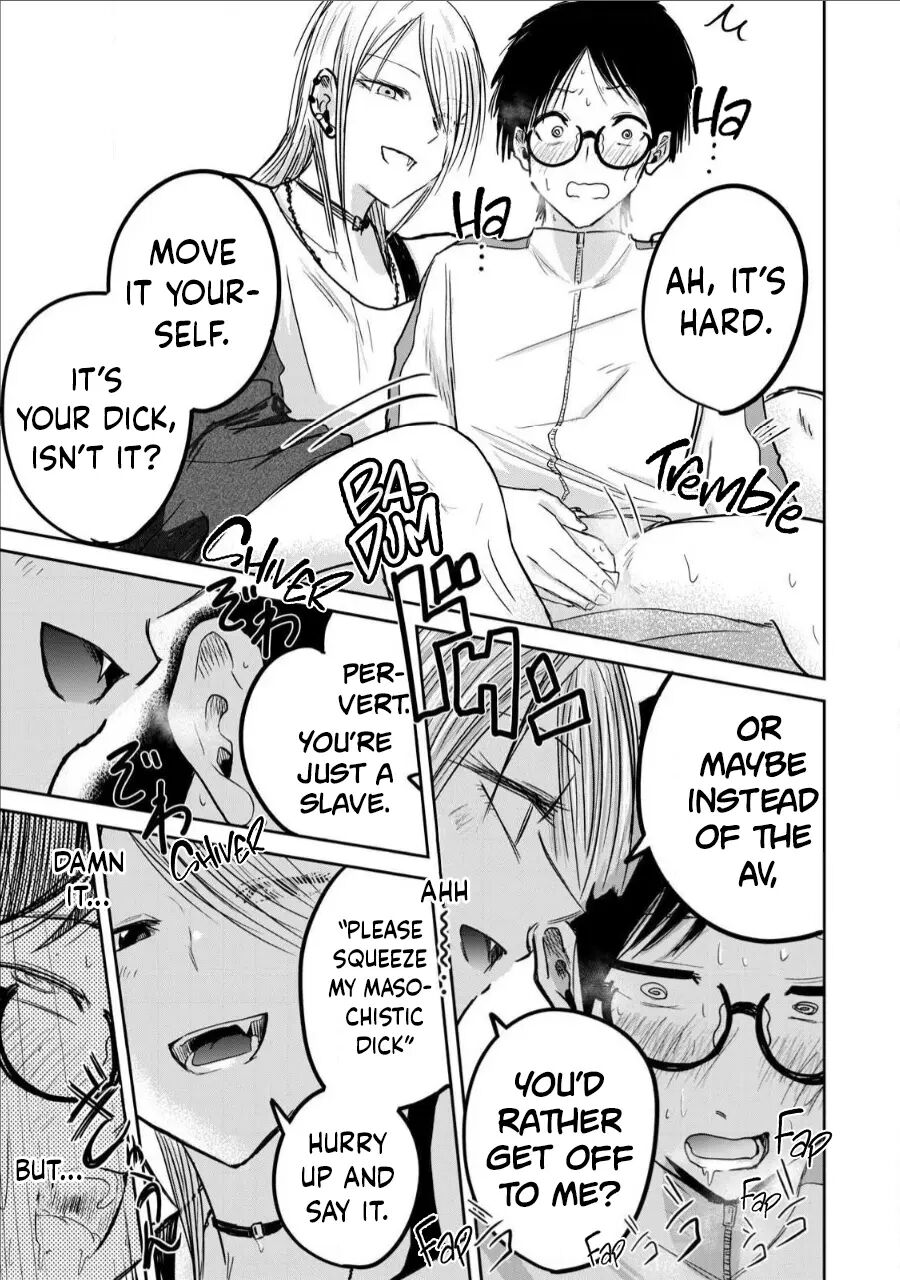 Ueno-kun Has Been Developed Chapter 14000 Page 5